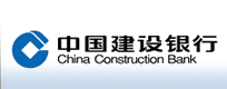中国建设银行