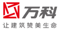 万科集团