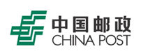 中国邮政