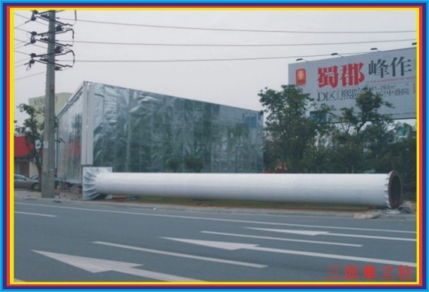 导示牌